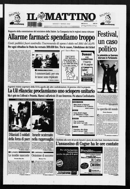 Il mattino